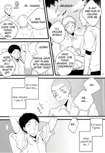 Page 9 of Ao, Mata Ao. | Blue, and Blue. - preview thumbnail