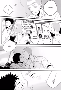 Page 10 of Ao, Mata Ao. | Blue, and Blue. - preview thumbnail