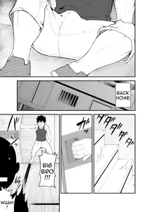 Page 11 of Cow Gyuunyuu | Cow's Milk - preview thumbnail