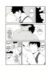 Page 19 of Cow Gyuunyuu | Cow's Milk - preview thumbnail