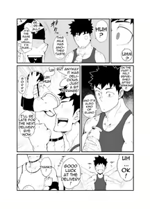 Page 6 of Cow Gyuunyuu | Cow's Milk - preview thumbnail