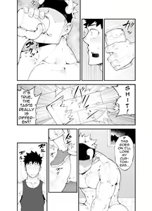 Page 10 of Cow Gyuunyuu | Cow's Milk - preview thumbnail