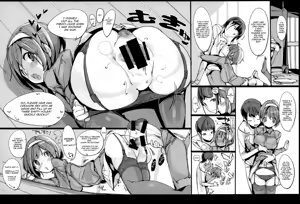 Page 33 of Yuru Hame. - preview thumbnail
