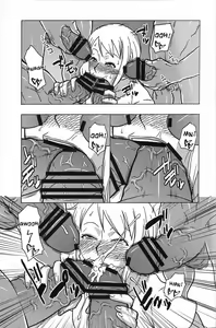 Page 6 of NamiRobi SP - preview thumbnail