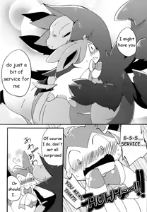 Page 9 of Momo Shibari -Bind Peach Bind- - preview thumbnail