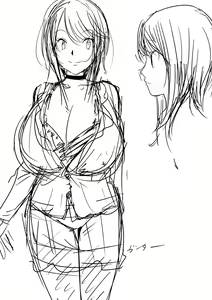 Page 50 of H no Tsubomi - preview thumbnail