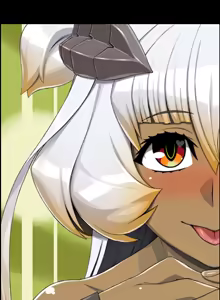 Page 1480 of Jingai Vitamin 4 - preview thumbnail