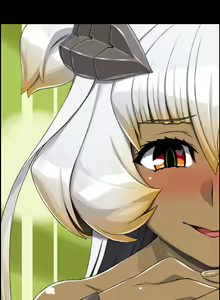 Page 1482 of Jingai Vitamin 4 - preview thumbnail