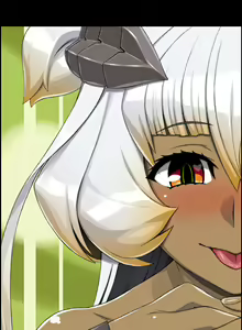 Page 1485 of Jingai Vitamin 4 - preview thumbnail