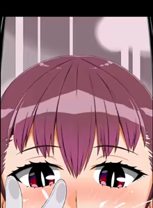 Page 1521 of Jingai Vitamin 4 - preview thumbnail