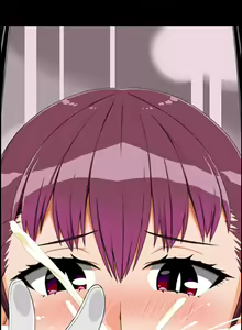 Page 1522 of Jingai Vitamin 4 - preview thumbnail