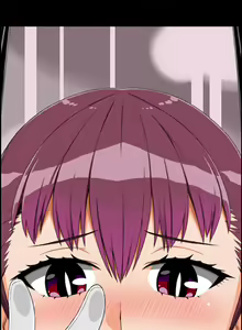 Page 1525 of Jingai Vitamin 4 - preview thumbnail
