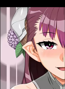Page 1541 of Jingai Vitamin 4 - preview thumbnail