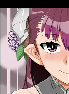Page 1545 of Jingai Vitamin 4 - preview thumbnail