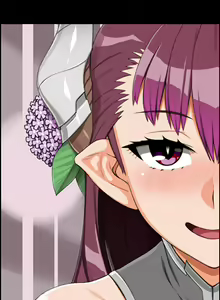 Page 1549 of Jingai Vitamin 4 - preview thumbnail