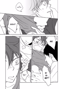 Page 13 of Koi ja nai desu - preview thumbnail