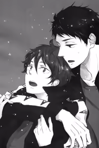 Page 3 of Koi ja nai desu - preview thumbnail