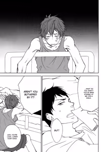 Page 5 of Koi ja nai desu - preview thumbnail