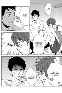 Page 8 of Koi ja nai desu - preview thumbnail