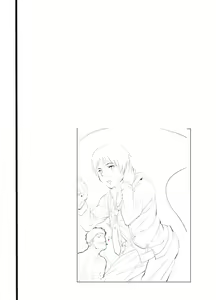 Page 59 of Allo? - preview thumbnail