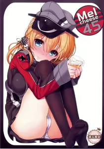 Melcheese45 — hentai manga cover on Fhentai