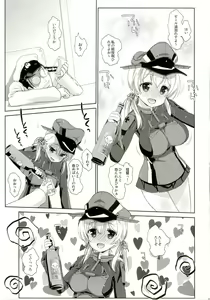 Page 5 of Melcheese45 - preview thumbnail