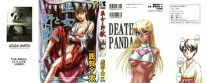 Miko to Yajuu - Death Panda — hentai manga cover on Fhentai