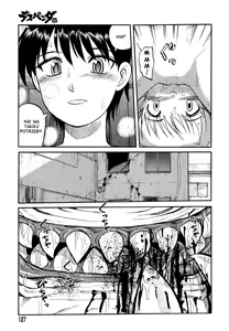 Page 118 of Miko to Yajuu - Death Panda - preview thumbnail