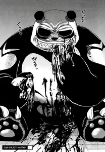 Page 119 of Miko to Yajuu - Death Panda - preview thumbnail
