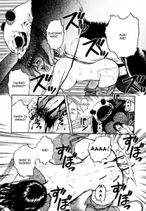 Page 128 of Miko to Yajuu - Death Panda - preview thumbnail