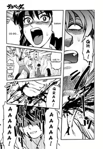 Page 44 of Miko to Yajuu - Death Panda - preview thumbnail