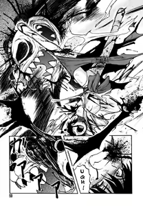 Page 51 of Miko to Yajuu - Death Panda - preview thumbnail