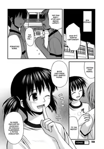 Page 165 of Shishunki Crazies - Puberty Crazies - preview thumbnail