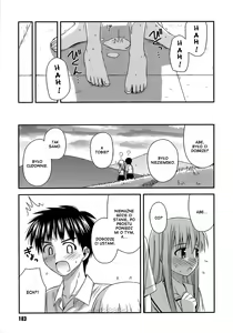 Page 184 of Shishunki Crazies - Puberty Crazies - preview thumbnail