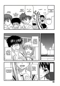 Page 191 of Shishunki Crazies - Puberty Crazies - preview thumbnail