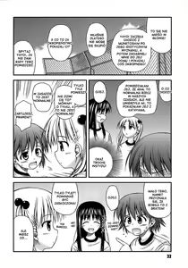 Page 33 of Shishunki Crazies - Puberty Crazies - preview thumbnail