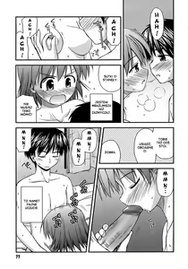 Page 78 of Shishunki Crazies - Puberty Crazies - preview thumbnail