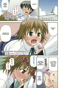 Page 88 of Shishunki Crazies - Puberty Crazies - preview thumbnail