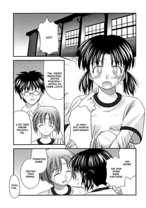 Page 92 of Shishunki Crazies - Puberty Crazies - preview thumbnail