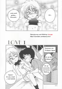 Page 5 of Manga Sangyou Haikibutsu 01 - preview thumbnail