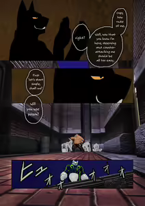 Page 4 of CRYWOLF - preview thumbnail