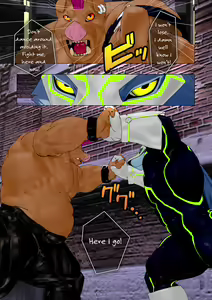 Page 8 of CRYWOLF - preview thumbnail
