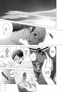 Page 18 of OH! FREE! - preview thumbnail