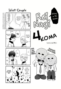 Page 25 of OH! FREE! - preview thumbnail
