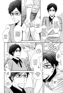 Page 29 of OH! FREE! - preview thumbnail