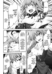 Page 4 of Houkyouyaku no Tame Naraba - preview thumbnail