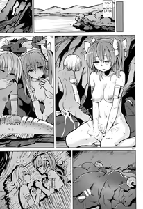 Page 19 of Altemi-kan ~Noin Zoe~ - preview thumbnail