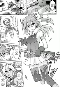 Page 3 of Altemi-kan ~Noin Zoe~ - preview thumbnail