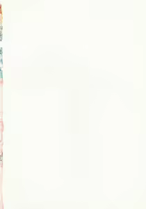 Page 5 of Wet - preview thumbnail