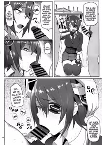 Page 3 of TENRYU HAKUSHO | TENRYU VOMITS - preview thumbnail